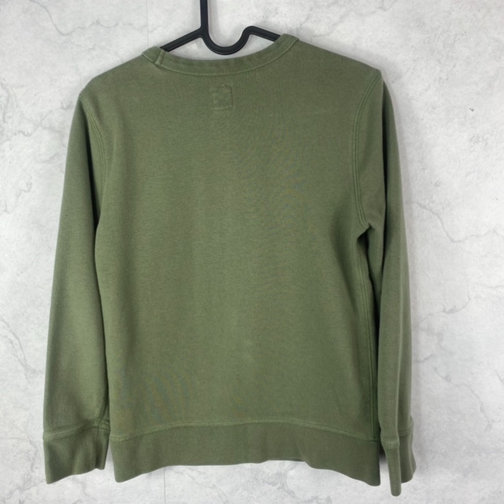 [Gap] - Picture 2 of 3